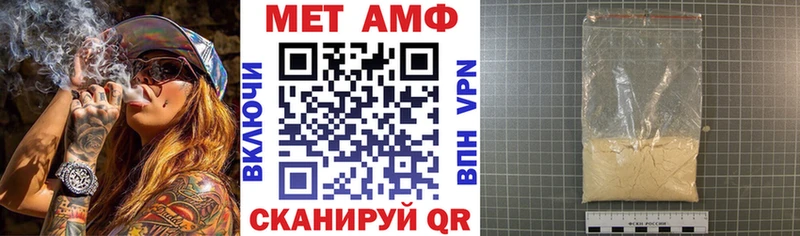 KRAKEN зеркало закладка Рыбное АМФ Premium