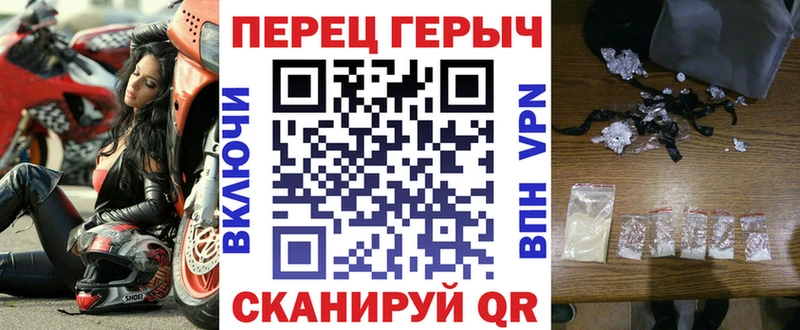 Героин Heroin Рыбное