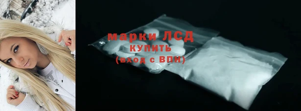 винт Армянск