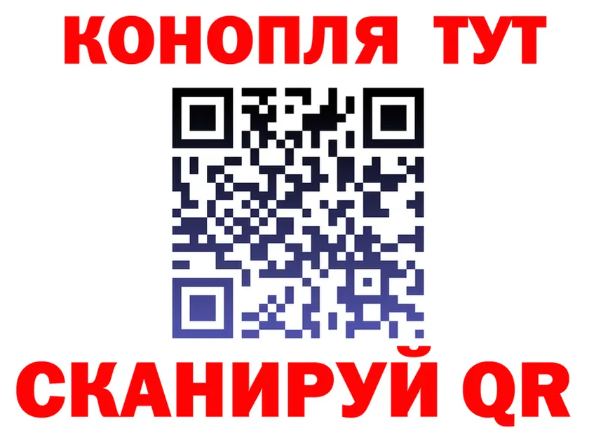 МЯУ-МЯУ 4 MMC ТОР shop mega Рыбное