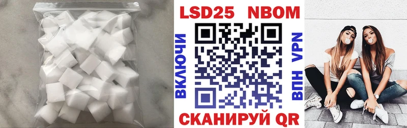 ЛСД экстази ecstasy  где найти   Рыбное 