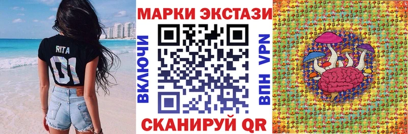 Марки NBOMe 1500мкг  OMG как войти  Рыбное  даркнет сайт 